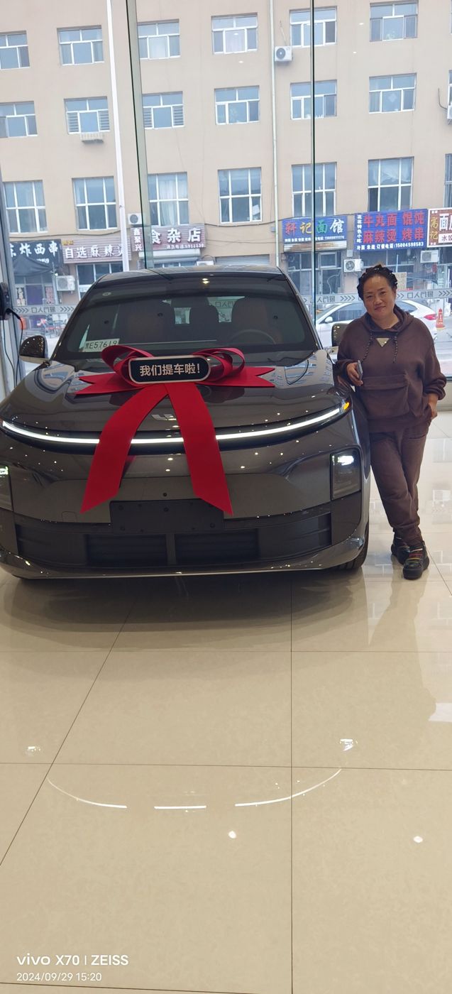 z6com尊龙人生就是搏ONE口碑_z6com尊龙人生就是搏汽车